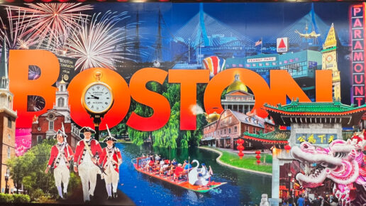 Best Things To Do in Boston for First Time Visitors